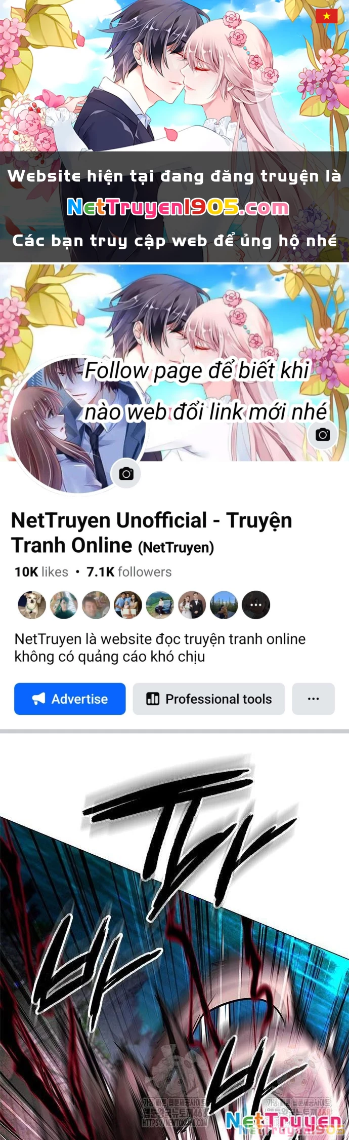 Đêm Của Yêu Tinh Chapter 98 - 1