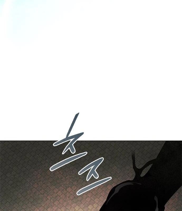 Đêm Của Yêu Tinh Chapter 98 - 13