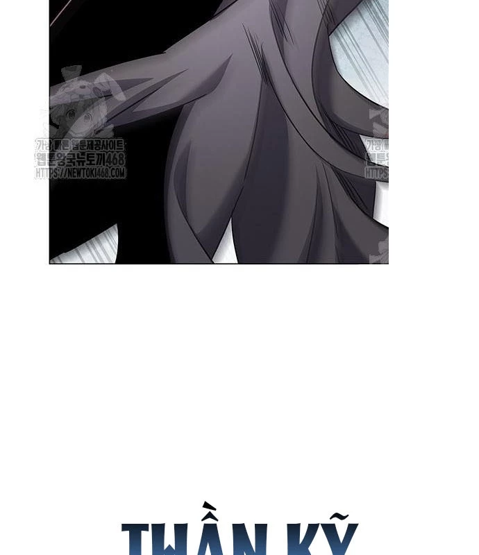 Đêm Của Yêu Tinh Chapter 98 - 24