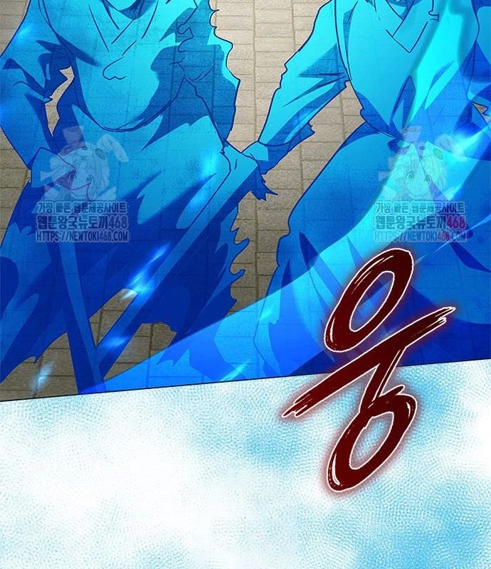 Đêm Của Yêu Tinh Chapter 98 - 67