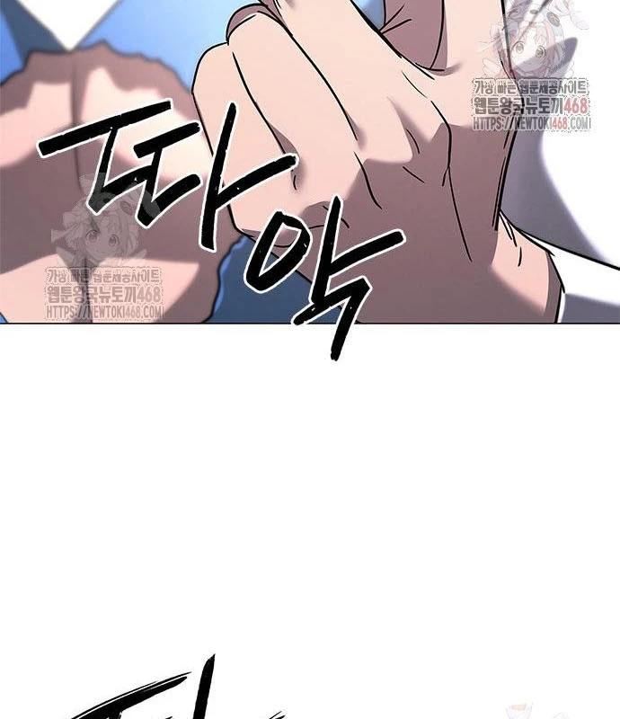 Đêm Của Yêu Tinh Chapter 98 - 72