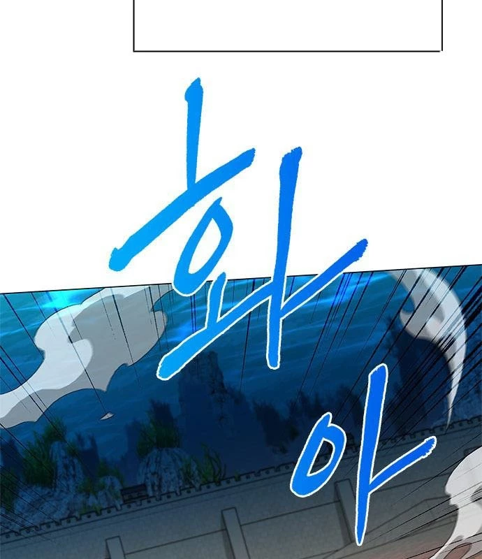Đêm Của Yêu Tinh Chapter 98 - 102