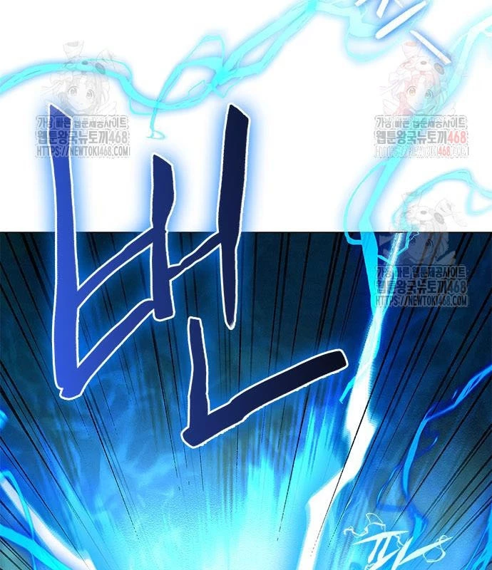 Đêm Của Yêu Tinh Chapter 98 - 108
