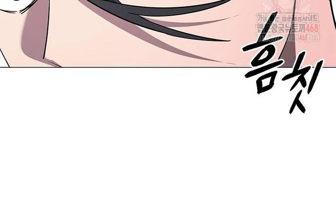 Đêm Của Yêu Tinh Chapter 98 - 129