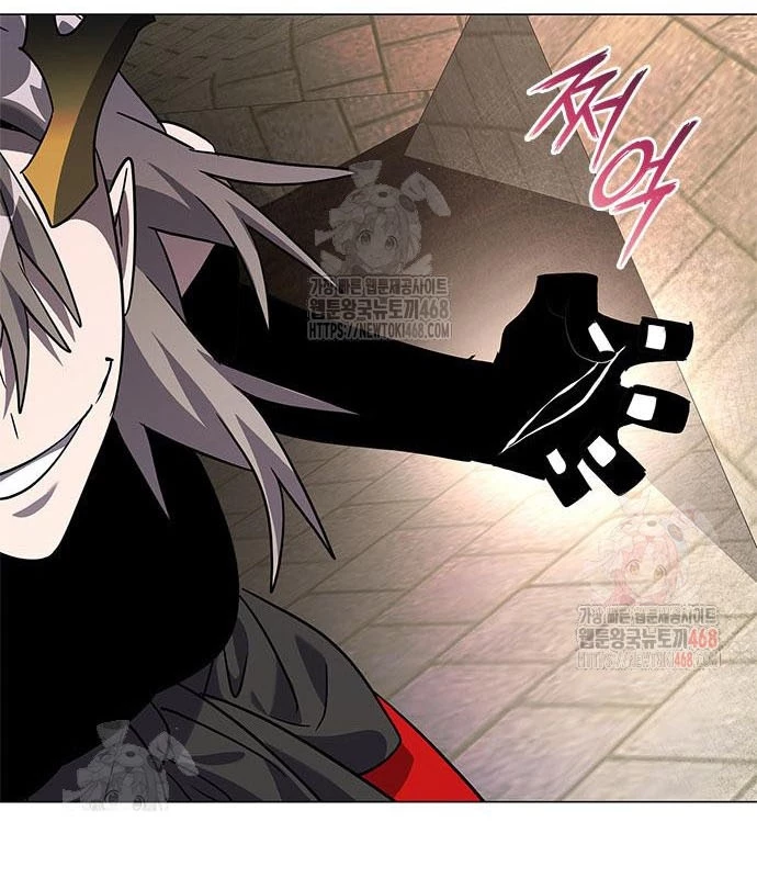 Đêm Của Yêu Tinh Chapter 98 - 142