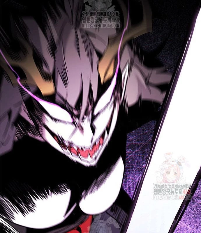 Đêm Của Yêu Tinh Chapter 98 - 162