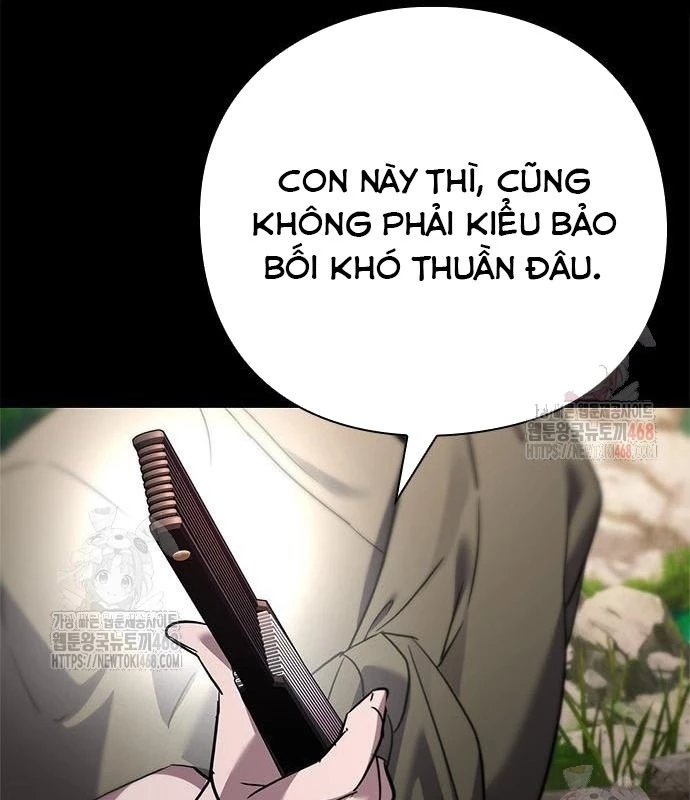 Đêm Của Yêu Tinh Chapter 98 - 179