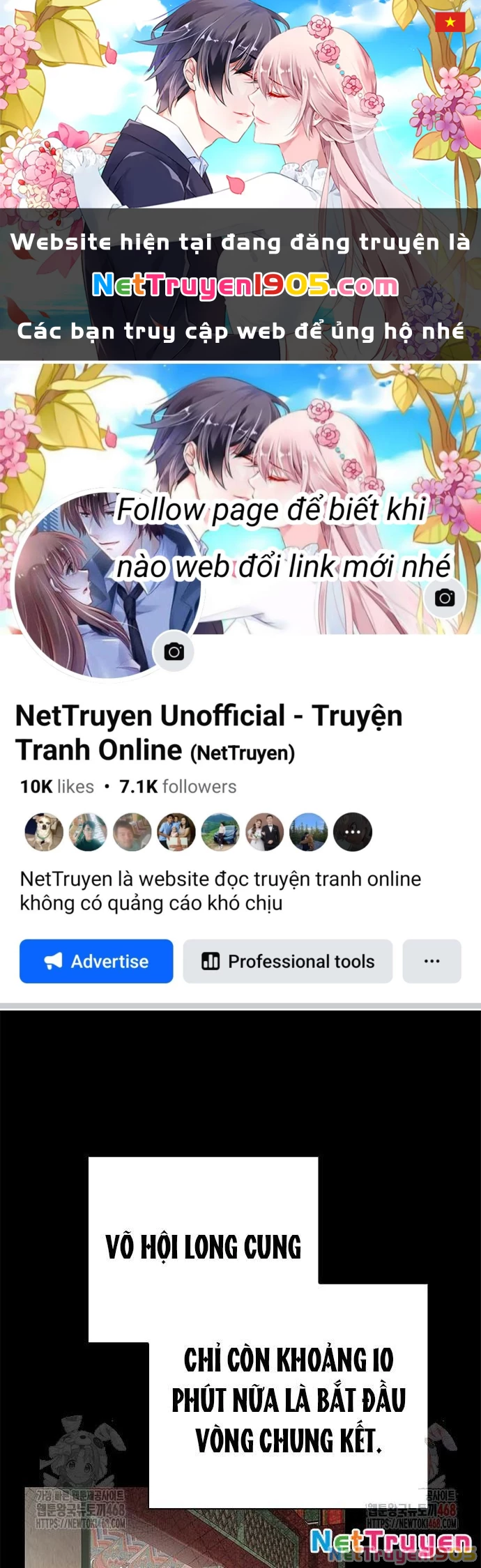Đêm Của Yêu Tinh Chapter 99 - 1