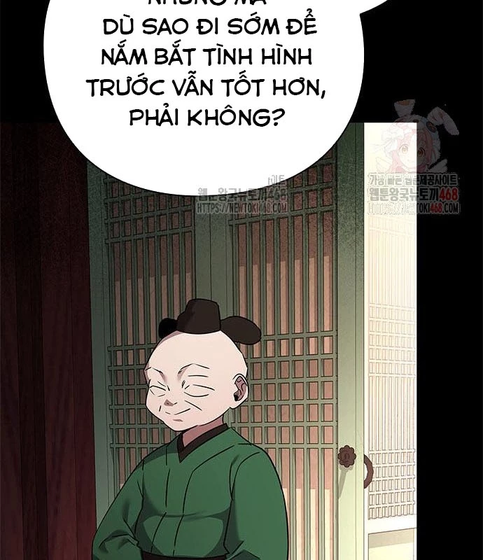 Đêm Của Yêu Tinh Chapter 99 - 14