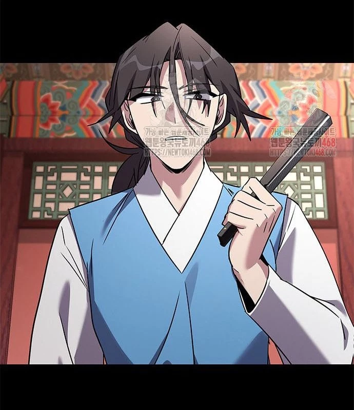 Đêm Của Yêu Tinh Chapter 99 - 24