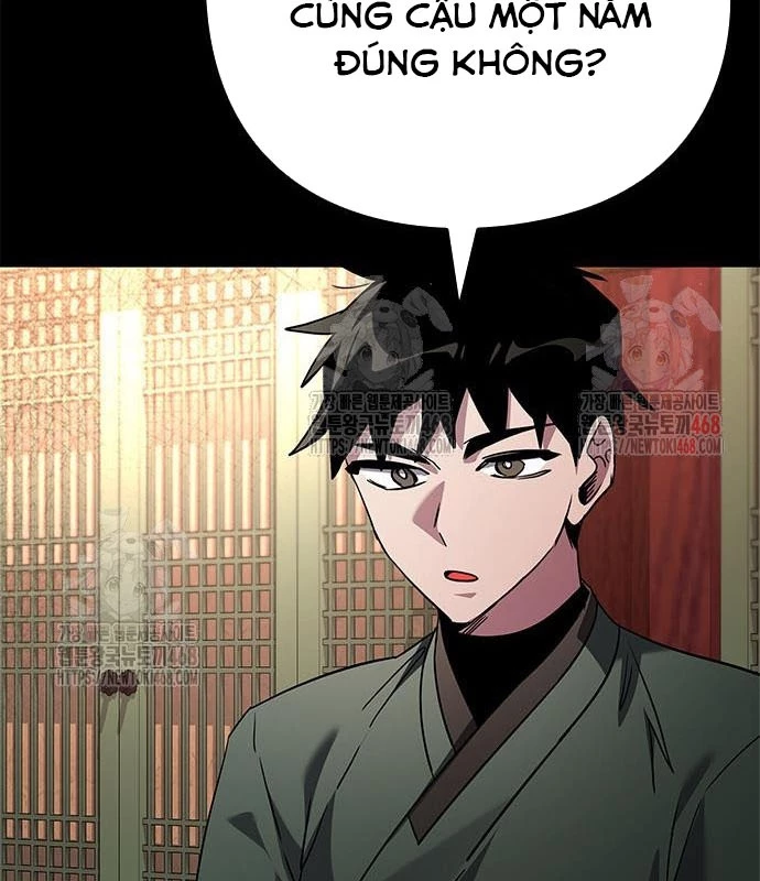 Đêm Của Yêu Tinh Chapter 99 - 83
