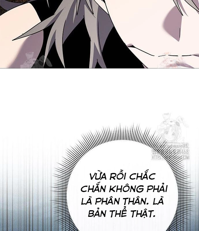 Đêm Của Yêu Tinh Chapter 99 - 145