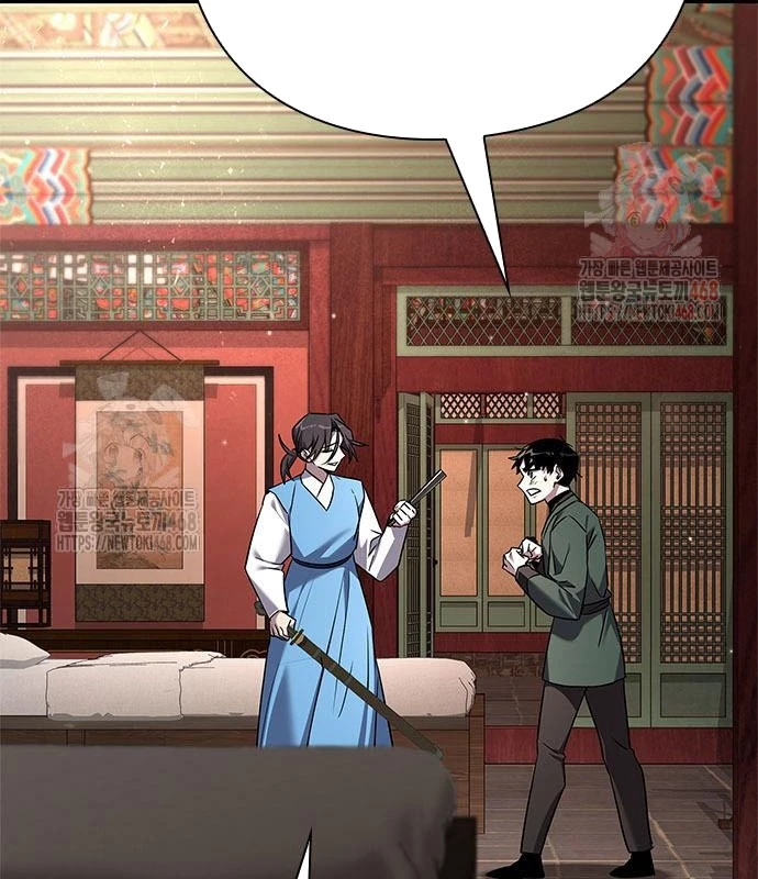 Đêm Của Yêu Tinh Chapter 99 - 189