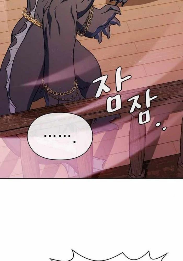 Nền Văn Minh Nebula Chapter 91 - 58