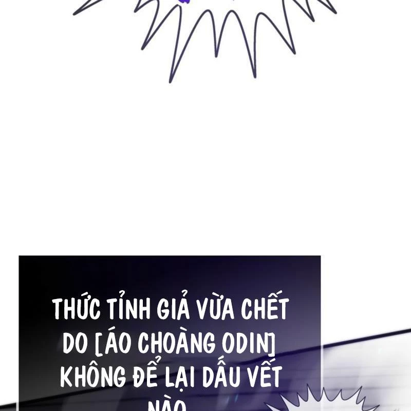 Hồi Quy Giả Chapter 133 - 32