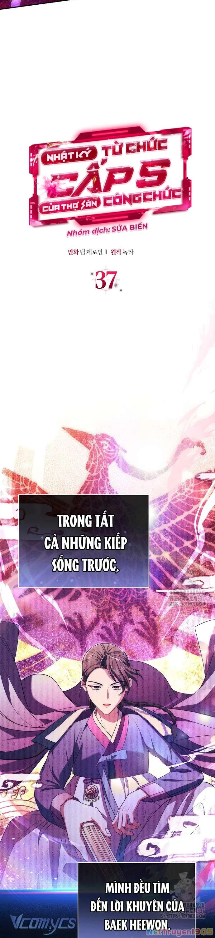 Nhật Ký Từ Chức Cấp S Của Thợ Săn Công Chức Chapter 37 - 9