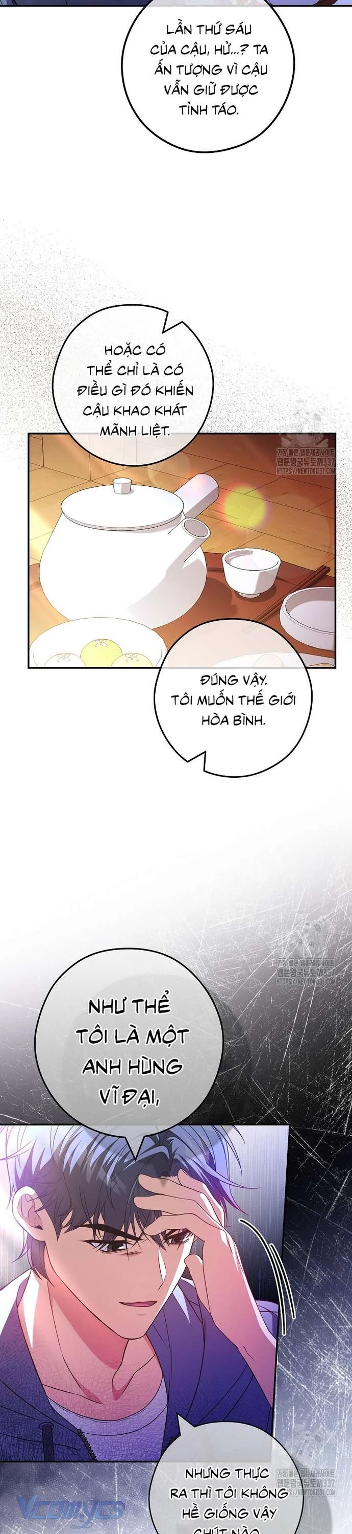 Nhật Ký Từ Chức Cấp S Của Thợ Săn Công Chức Chapter 37 - 12