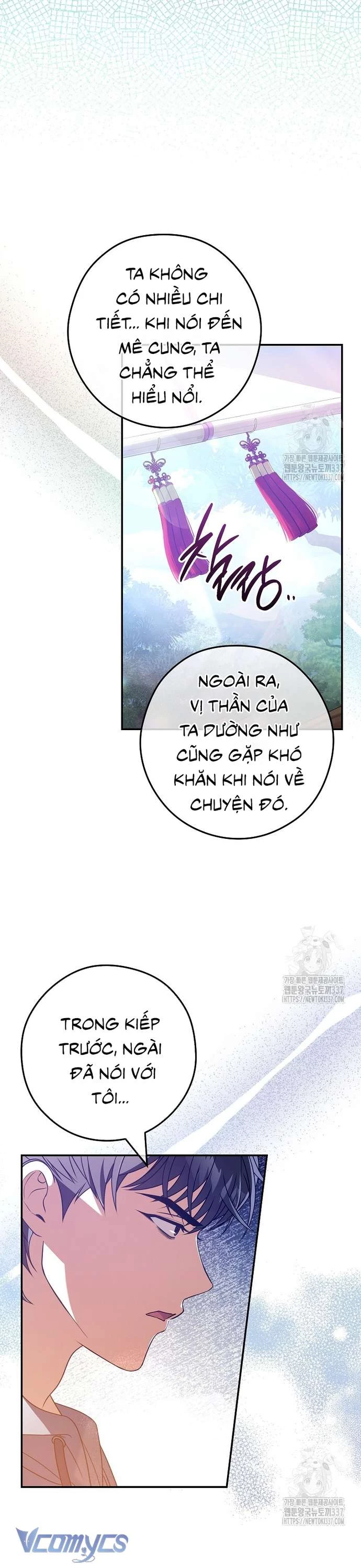 Nhật Ký Từ Chức Cấp S Của Thợ Săn Công Chức Chapter 37 - 14