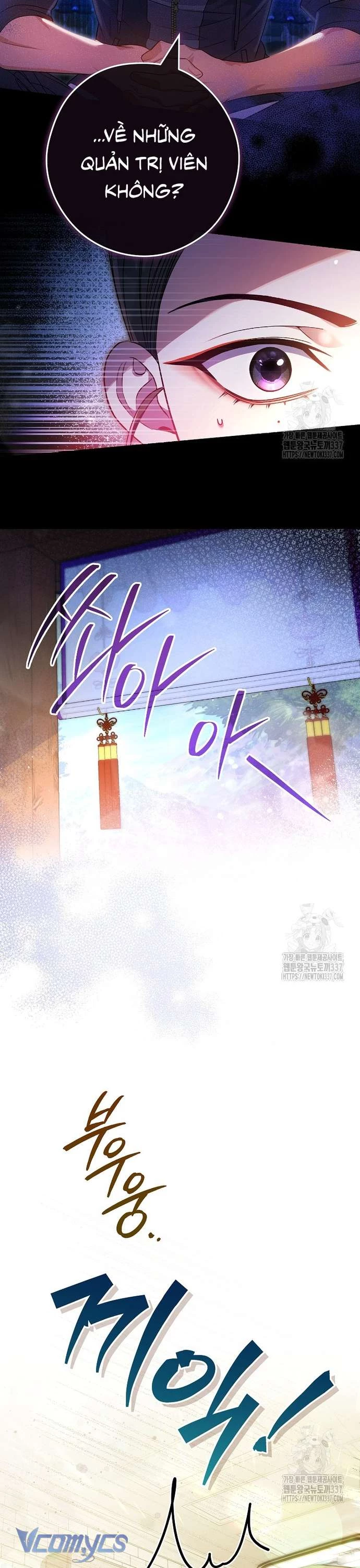 Nhật Ký Từ Chức Cấp S Của Thợ Săn Công Chức Chapter 37 - 25