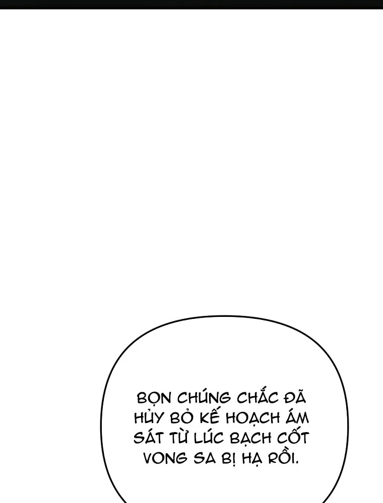 Chuyển Thế Ma Thần Ký Chapter 45 - 14