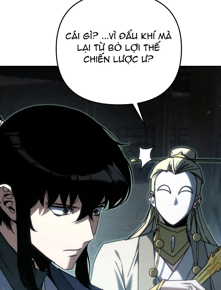 Chuyển Thế Ma Thần Ký Chapter 45 - 28