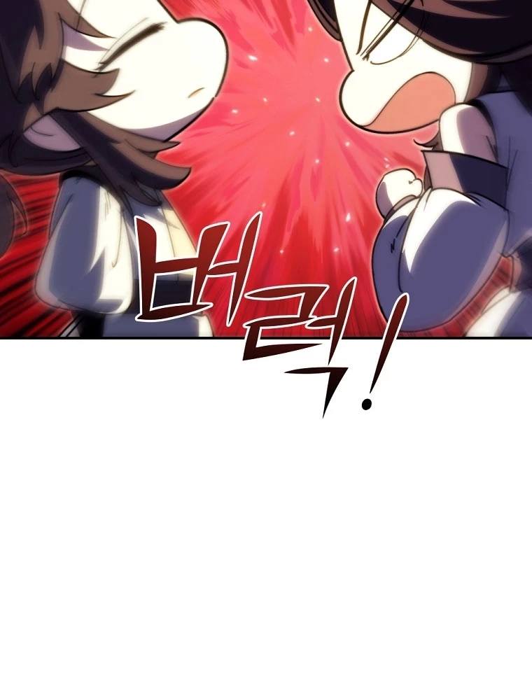 Chuyển Thế Ma Thần Ký Chapter 45 - 54