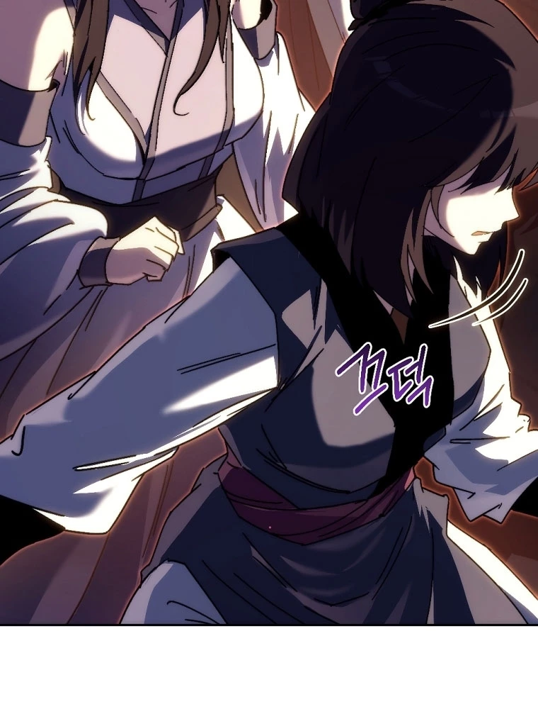 Chuyển Thế Ma Thần Ký Chapter 45 - 75