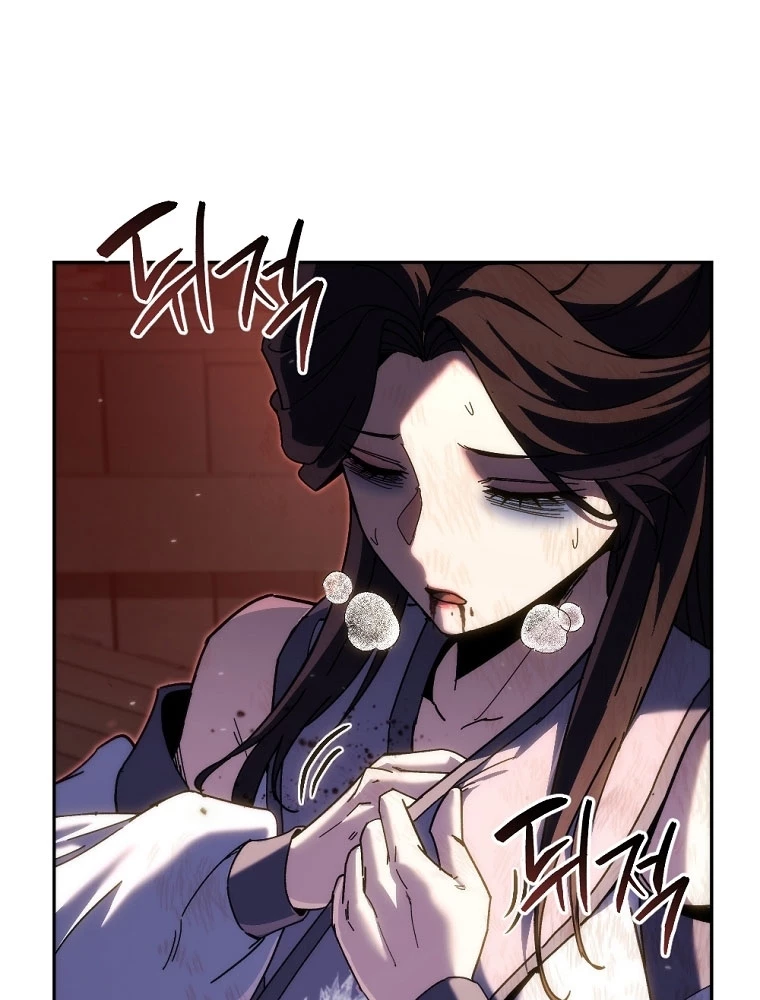 Chuyển Thế Ma Thần Ký Chapter 45 - 173