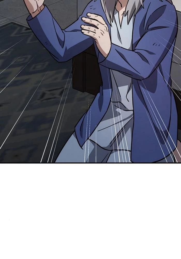 Bác Sĩ Thú Y Ở Dị Giới Chapter 14 - 54