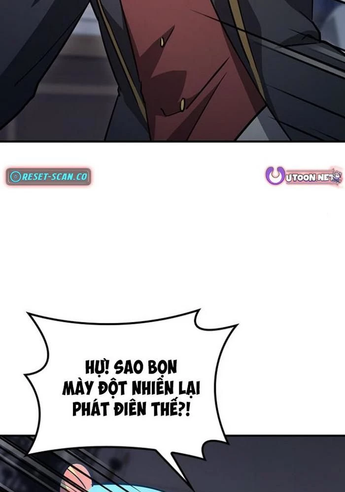 Bác Sĩ Thú Y Ở Dị Giới Chapter 14 - 62