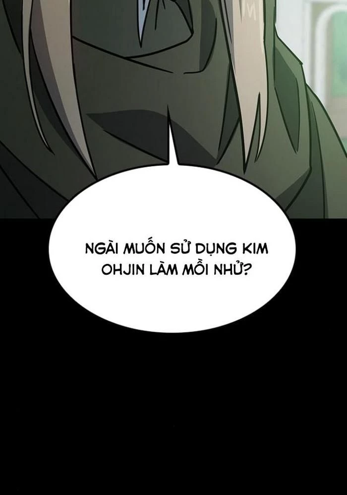 Bác Sĩ Thú Y Ở Dị Giới Chapter 14 - 108