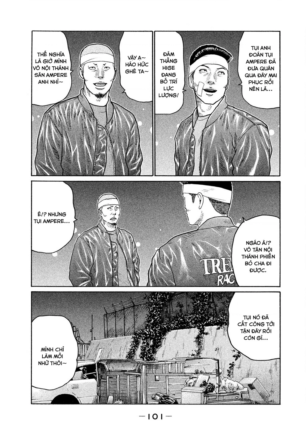 Dù Thế Nào Đi Nữa / Đó Là Tình Bạn Naniwa Chapter 144 - 4