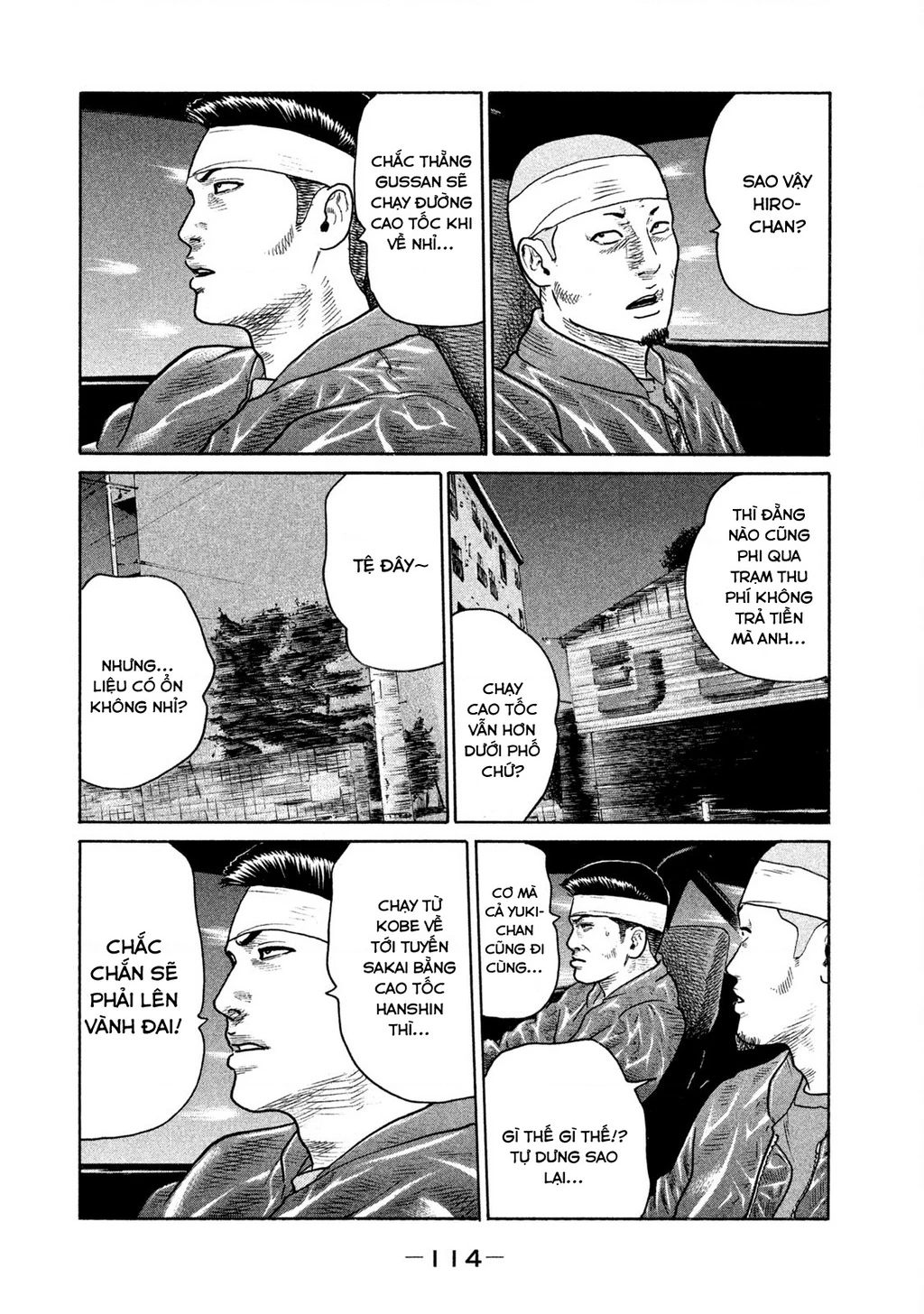 Dù Thế Nào Đi Nữa / Đó Là Tình Bạn Naniwa Chapter 144 - 17