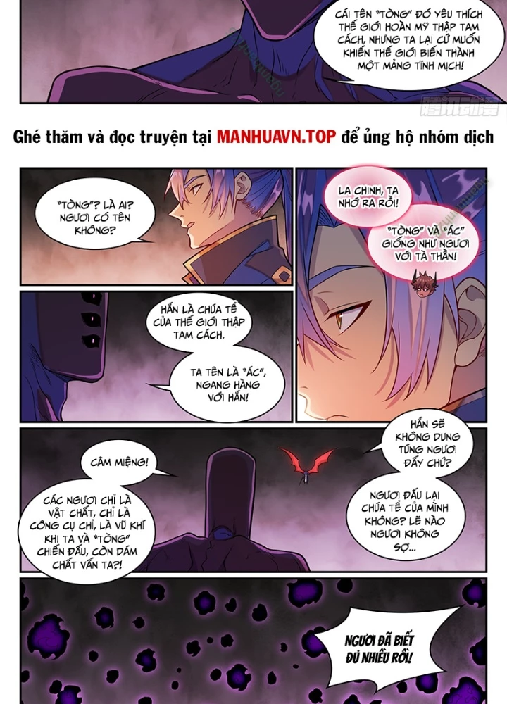 Bách Luyện Thành Thần Chapter 1292 - 23