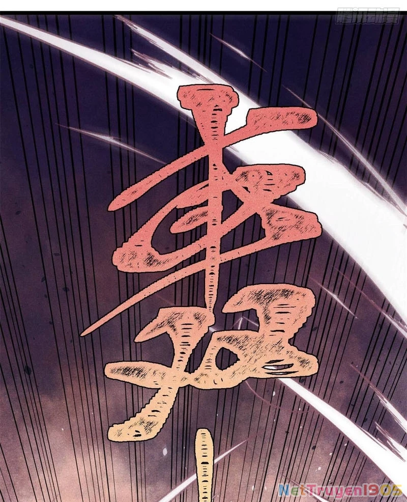Vạn Cổ Tối Cường Tông Chapter 426 - 25