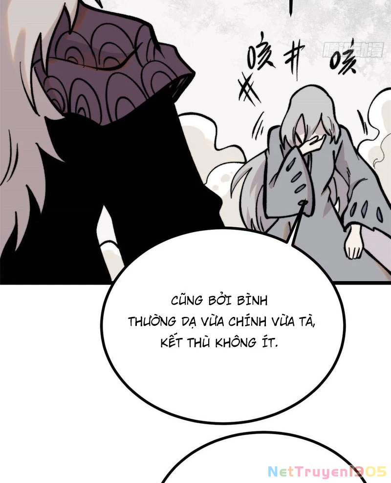 Vạn Cổ Tối Cường Tông Chapter 426 - 30