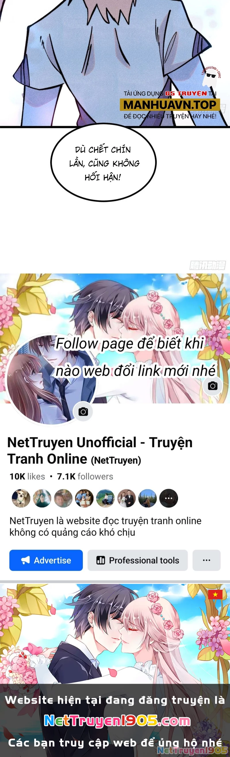 Vạn Cổ Tối Cường Tông Chapter 426 - 83