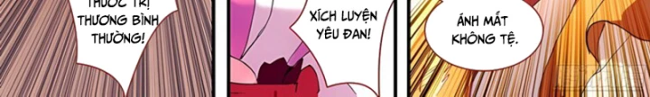Hồ Yêu Tiểu Hồng Nương Chapter 47.2 - 14