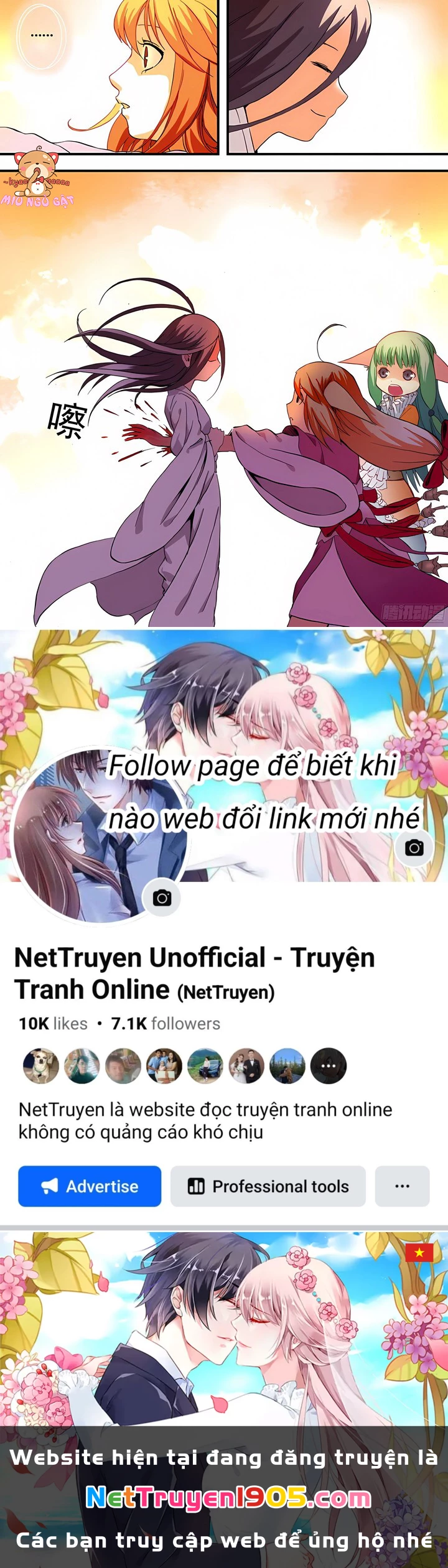 Hồ Yêu Tiểu Hồng Nương Chapter 48.1 - 10