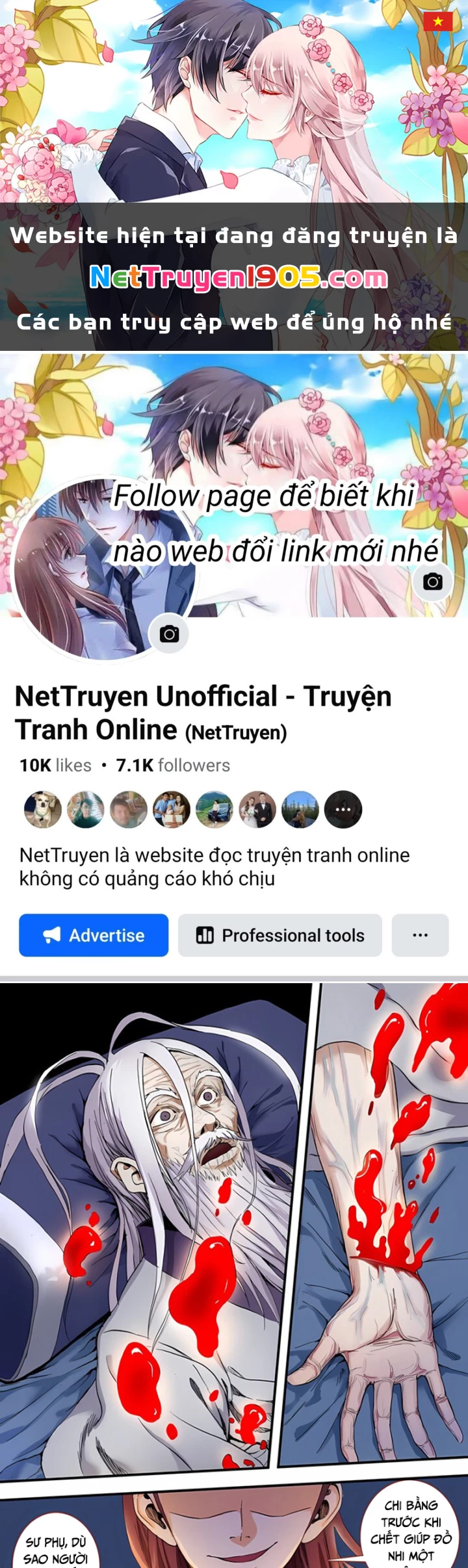 Hồ Yêu Tiểu Hồng Nương Chapter 48.2 - 1