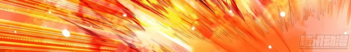 Hồ Yêu Tiểu Hồng Nương Chapter 48.2 - 14