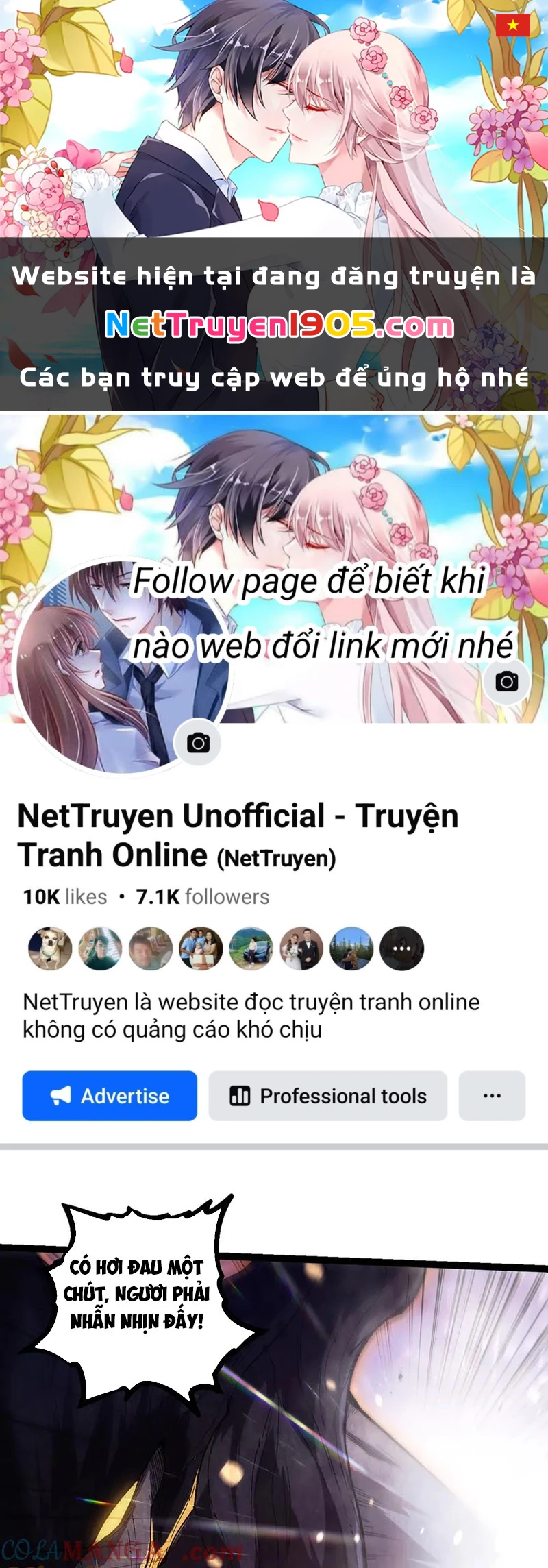 Chuyển Sinh Thành Liễu Đột Biến Chapter 377 - 1