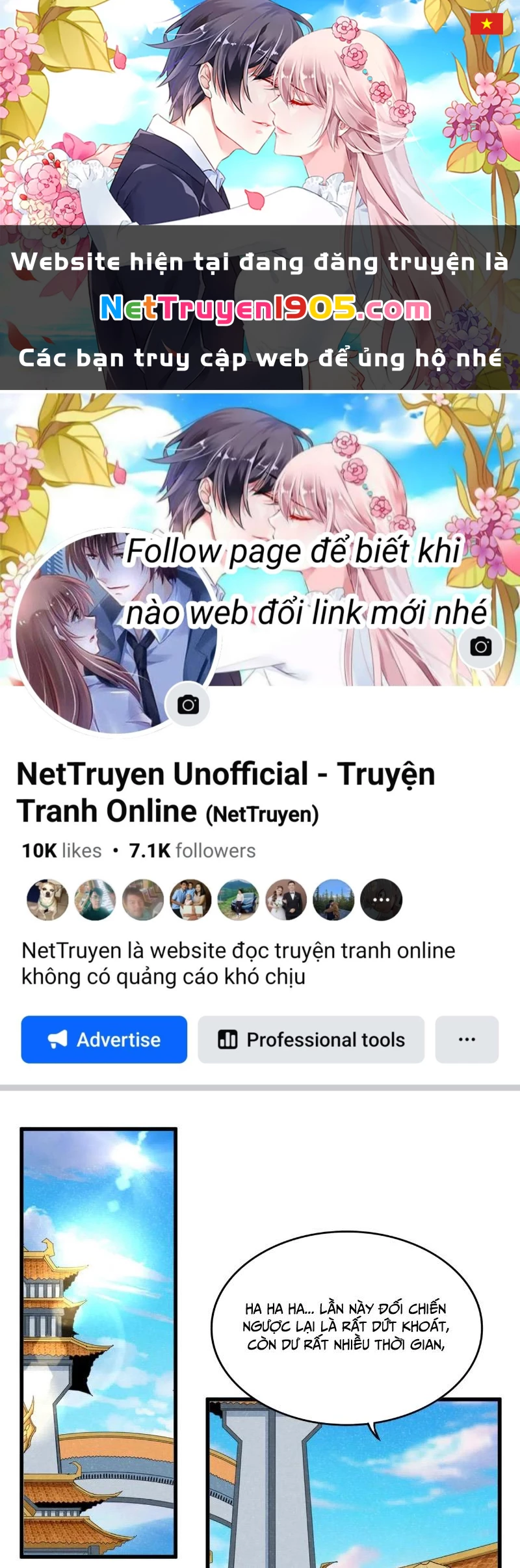 Đại Quản Gia Là Ma Hoàng Chapter 705 - 1
