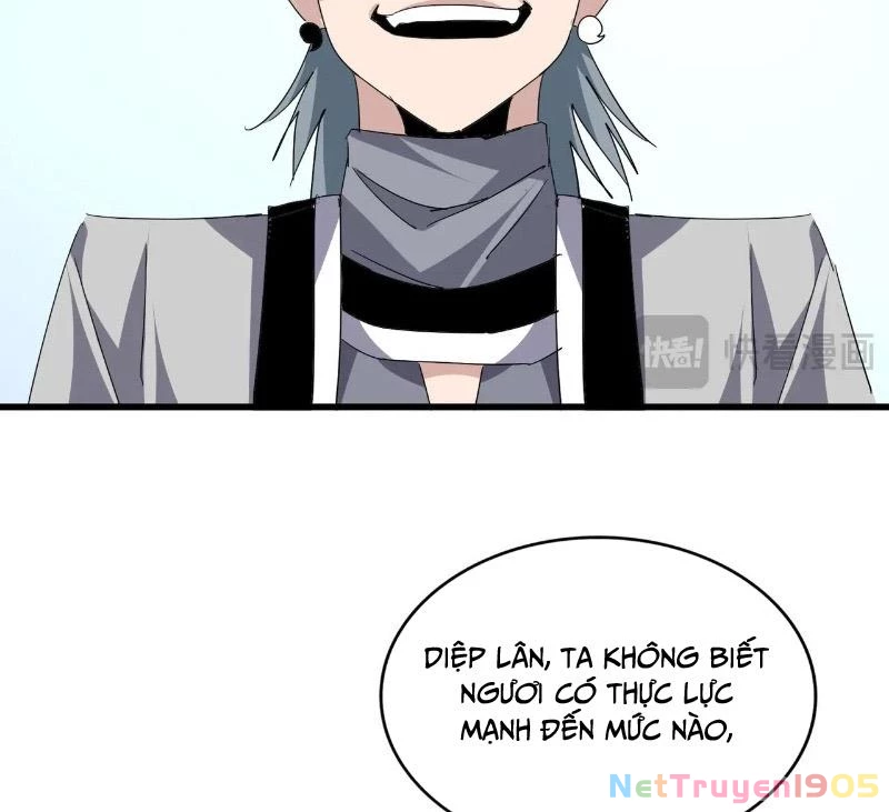 Đại Quản Gia Là Ma Hoàng Chapter 705 - 9