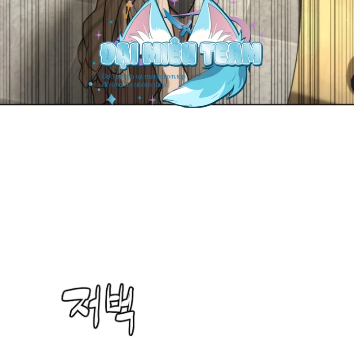Sát Thủ Peter Chapter 95 - 265