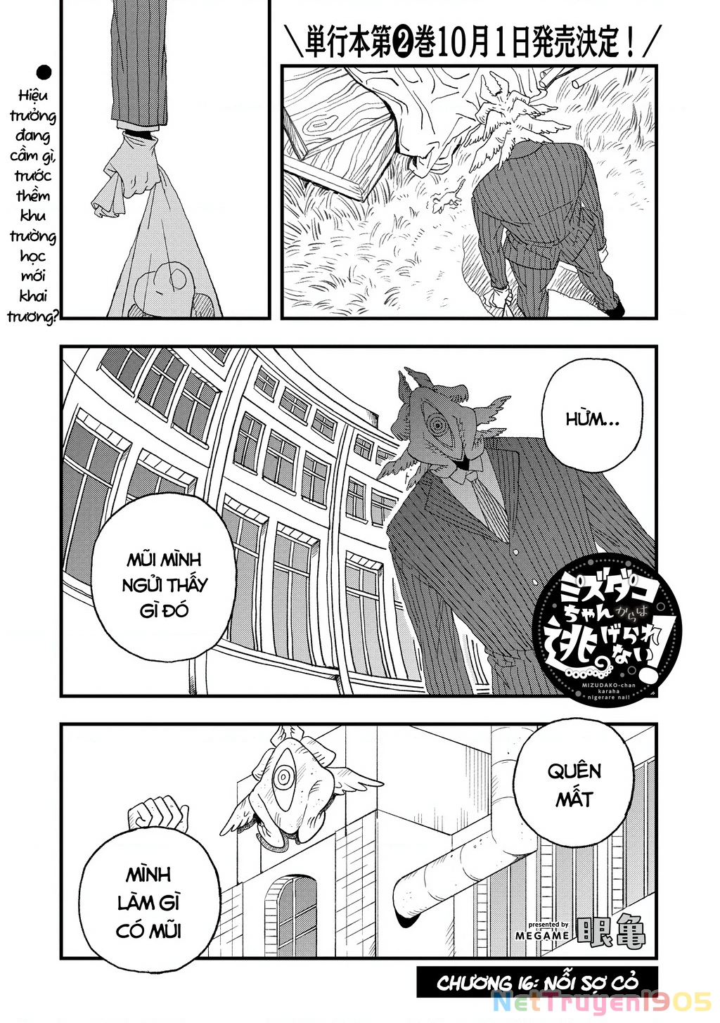 Không thể thoát khỏi Mizudako-chan! Chapter 16 - 2