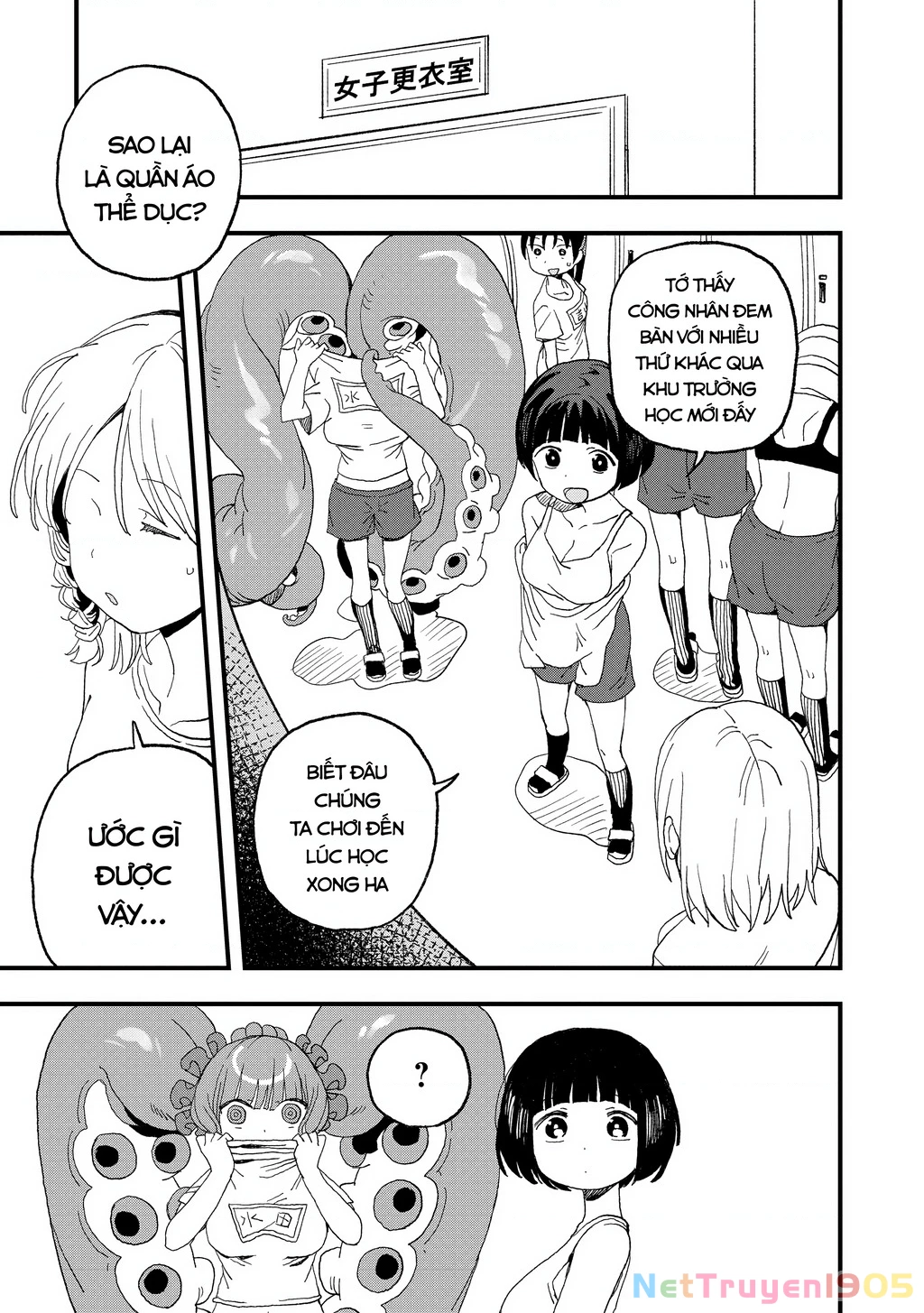 Không thể thoát khỏi Mizudako-chan! Chapter 16 - 8
