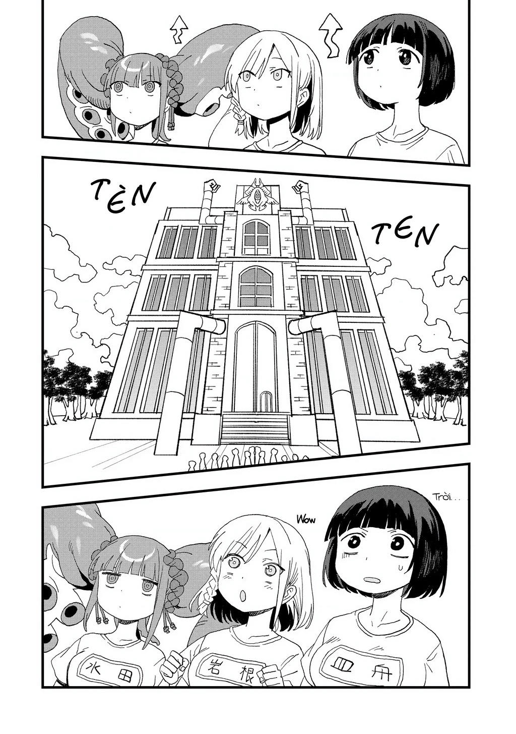 Không thể thoát khỏi Mizudako-chan! Chapter 16 - 10