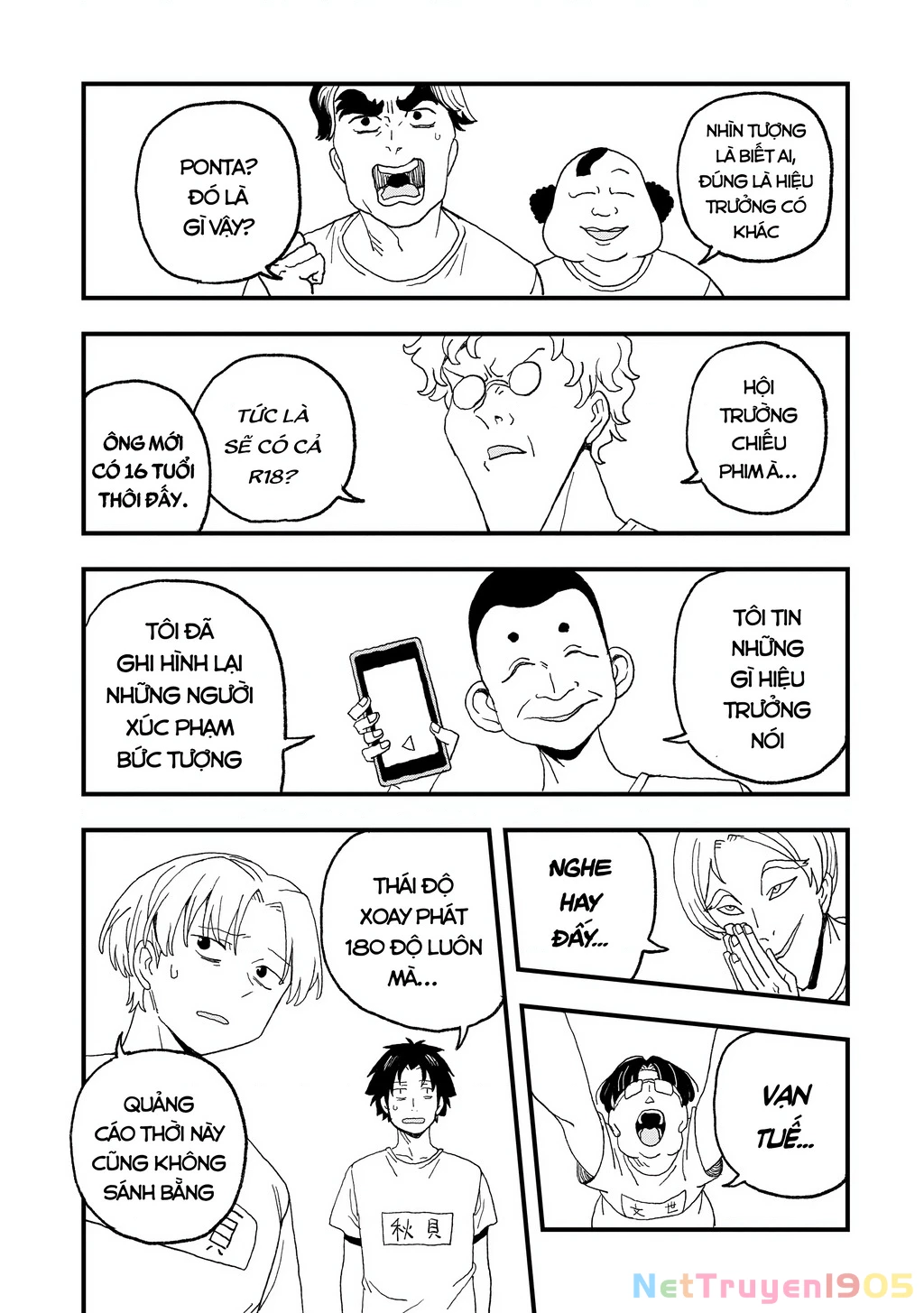 Không thể thoát khỏi Mizudako-chan! Chapter 16 - 13