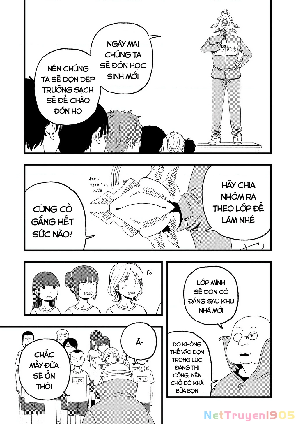 Không thể thoát khỏi Mizudako-chan! Chapter 16 - 14